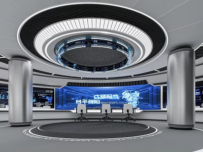 Modern Exhibition Hall With Circular Ceiling Lighting Large Tech Screens Silver Pillars And Meeting Area 3d model