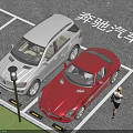 Mercedes Cars Parked In Lot With Silver SUV Red Sports Car And Woman Walking