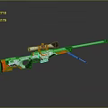 Modern White And Red Sniper Rifle With Scope Bipod And Tactical Design