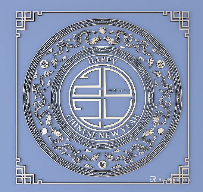 Intricate Chinese New Year Themed Circular Carving With Dragons And Coins 3d model 
