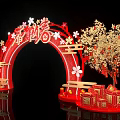 Red Spring Event Archway With Plum Blossoms Golden Branches Gift Boxes And Vases