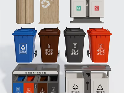 Public Facilities Featuring Colorful Sorted Trash Bins With Recycling Symbols 3d model