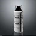 White Cosmetic Bottle With Black Press Pump And YOUR DESIGNER HERE Text