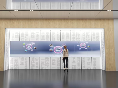Person Interacting With Large Digital Screen Featuring Circular Icons On Wooden Wall 3d model