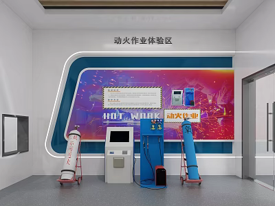 Modern Hot Work Operation Experience Zone With Safety Equipment And Display Wall 3d model