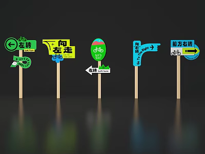Directional Signage with Left Turn Right Direction Safety Exit and Bicycle Route Indicators 3d model