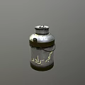 Traditional Silver Metal Daily Electrical Appliance With Handle And Arabic Script Design 3d model