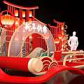 Year of the Snake 2025 New Year US Chen Interactive Pin Photo 3d model
