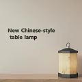 New Chinese Style Table Lamp with Lantern Shaped Design and Fabric Shade on Wooden Shelf