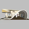 Modern Exhibition Booth With Curved Structure Circular Logo And Product Display Area