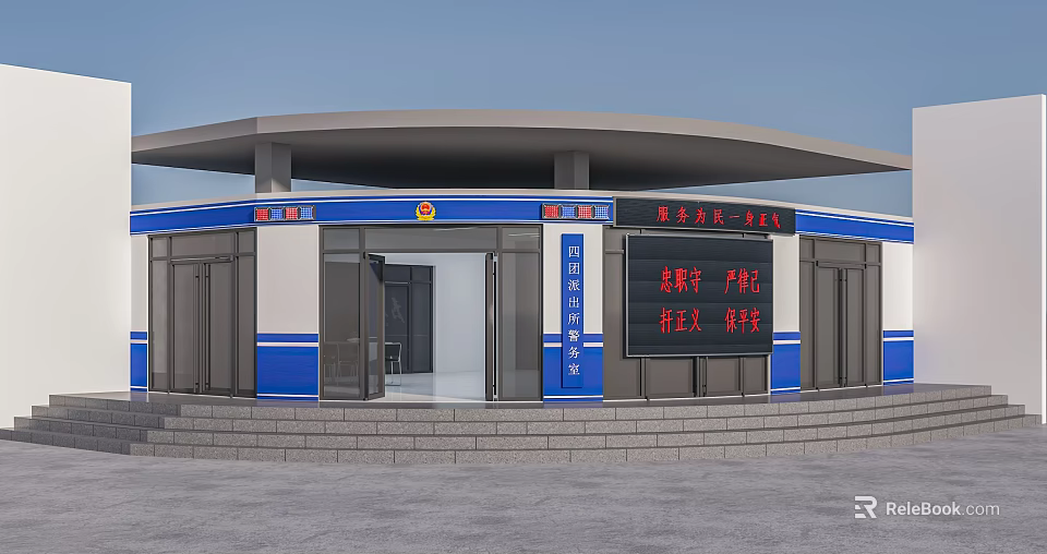 Community Police Booth With Blue White Exterior Electronic Display Signage And Steps 3d model 