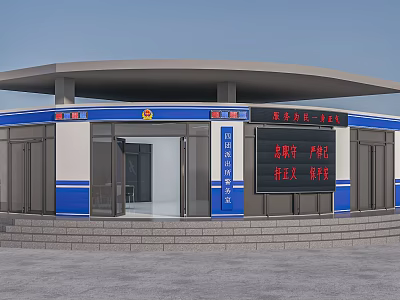 Community Police Booth With Blue White Exterior Electronic Display Signage And Steps 3d model