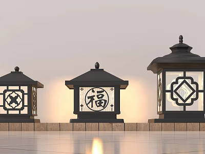 Illuminated Chinese Style Outdoor Lights With Fu Character And Traditional Patterns 3d model