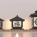 Illuminated Chinese Style Outdoor Lights With Fu Character And Traditional Patterns