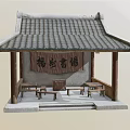Traditional Chinese Academy Building With Tiled Roof Wooden Columns And Banner