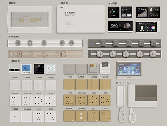 Switch Smart Panel Socket Visual Panel 3d model