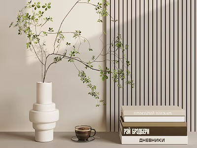 Minimalist Vase With Green Branches In Modern Interior With Stacked Books And Coffee Cup 3d model