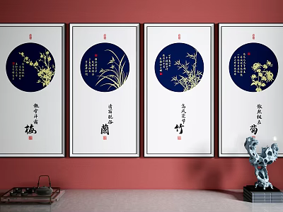 Traditional Chinese Four Gentlemen Paintings With Blue Background Golden Floral And Calligraphy 3d model