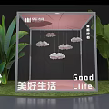 Modern Outdoor Exhibition Space With Design Tech Plants Bench Circular Decor And Greenery