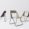 Modern Leisure Chairs With Beige Seats Black Metal Frames And Geometric Design