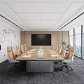 Modern Meeting Room Interior With Long Table Comfortable Chairs Large Screen And City View