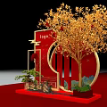 Traditional Festive Decorative Display With Golden Tree Red Background And Welcome Home Sign