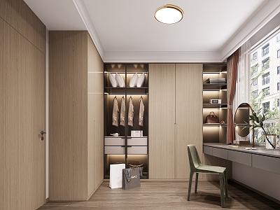 Modern Cloakroom Home Cloakroom 3d model