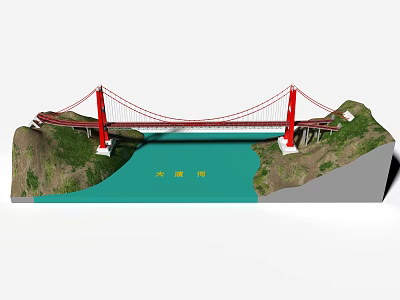 Modern Architecture Dadu River Sand Plate Dadu River Bridge Simple Sand Plate 3d model