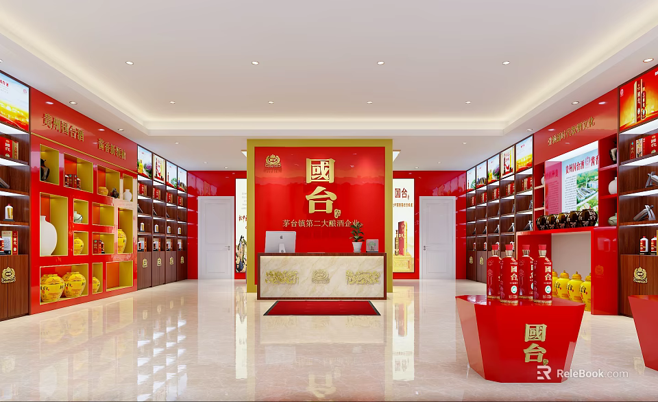 Spacious Liquor Store Interior With Red Decor Guotai Brand And Wine Display Shelves 3d model 