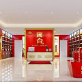Spacious Liquor Store Interior With Red Decor Guotai Brand And Wine Display Shelves
