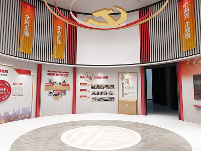Red Themed Exhibition Hall With Communist Party Symbol And Historical Display Walls 3d model