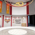 Red Themed Exhibition Hall With Communist Party Symbol And Historical Display Walls