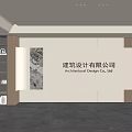 Modern Front Desk Background Wall Simple Background Wall Front Desk Reception Area Background Wall Company Front Desk Background Wall 3d model