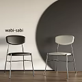 Wabi Sabi Style Black And White Dining Chairs With Metal Frame And Upholstered Seat