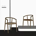 Minimalist Wooden Dining Chairs With Curved Backrest And Light Upholstered Seat