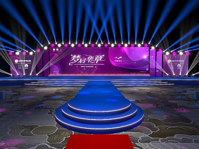 Glamorous Stage Design With Blue Purple Lighting Red Carpet And Steps 3d model