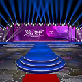 Glamorous Stage Design With Blue Purple Lighting Red Carpet And Steps
