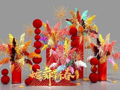 Colorful Floral Decorations With Red Balls And Feathery Plants For Festive Setup 3d model