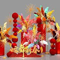 Colorful Floral Decorations With Red Balls And Feathery Plants For Festive Setup