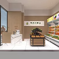 Modern Cozy Fruit Store Interior Design With Neat Fresh Fruit Shelves And Marble Checkout Counter