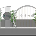 Chinese Bamboo Capital Landscape With Arched Gate Lattice Structure And Bamboo Plants