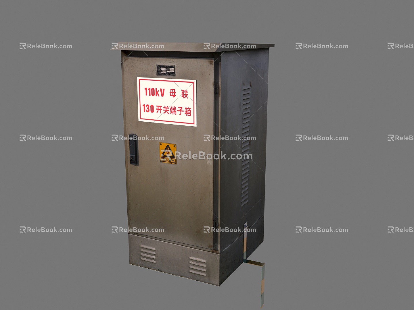 Power station terminal box terminal box electric box 3d model