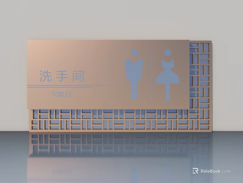 Swing Door Toilet Sign With Male Female Icons And Hollow Metal Design 3d model 