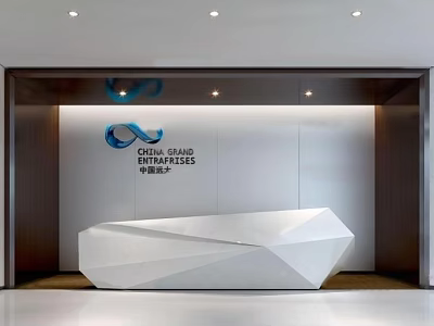 Modern Geometric White Reception Desk in Company Lobby with China Communications Construction Logo 3d model