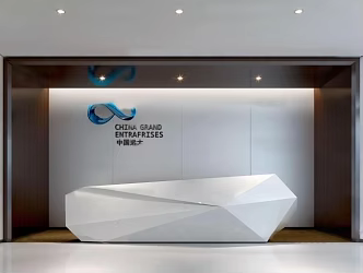 Reception Desk 3d model
