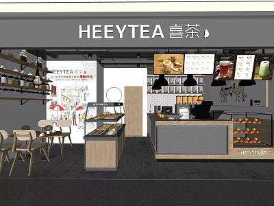 Heytea Milk Tea Shop Interior With Counter Display And Seating Area 3d model