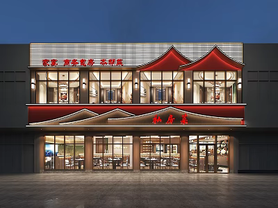 Chinese Style Restaurant Exterior Featuring Red Roof and Lit Up Two Story Facade 3d model