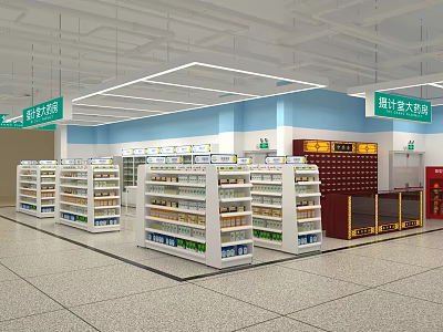 Specialty Store Interior with Organized Shelves Over-the-Counter Medicine and Ginseng Precious Herbs Product 3d model