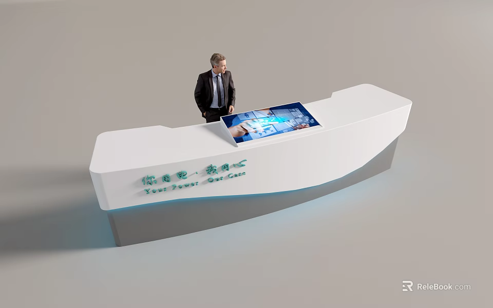 Modern Front Desk Reception Design With Curved Counter And Digital Screen 3d model 