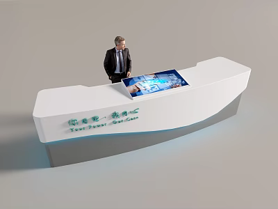 Modern Front Desk Reception Design With Curved Counter And Digital Screen 3d model